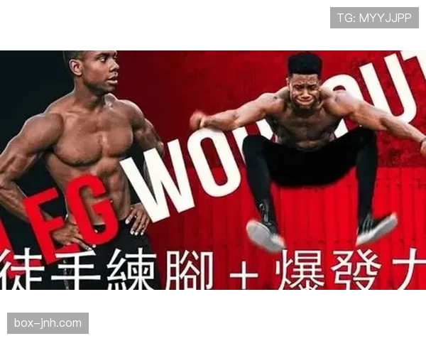 一篇看懂教练技术犯规的判定规则与判罚处理