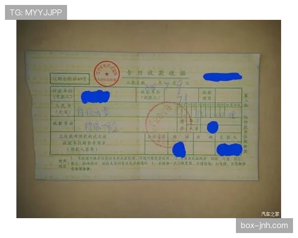 小威廉姆斯随手丢的那张收据,比我俩加起来工资还贵,我该怎么活 小威廉姆斯随手丢的那张收据,比我俩加起来工资还贵,我该怎么活