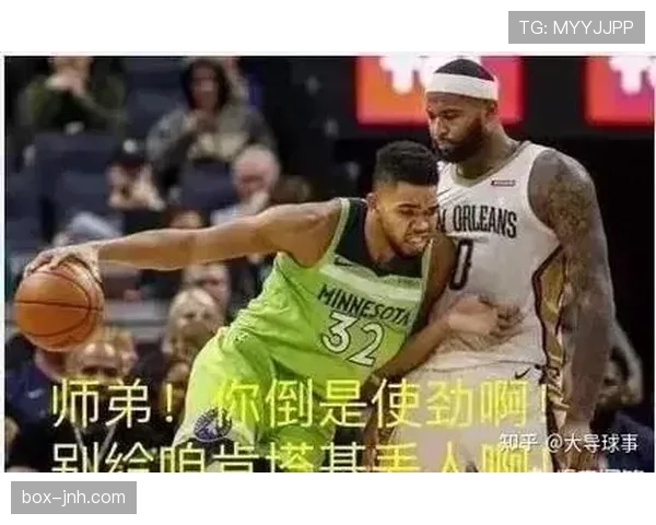 扣篮干扰规则是什么意思？篮球初学者必看！