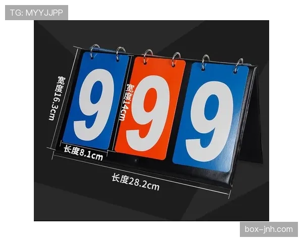 解析篮球比赛中正确的比分计算规则与常见误区 解析篮球比赛中正确的比分计算规则与常见误区