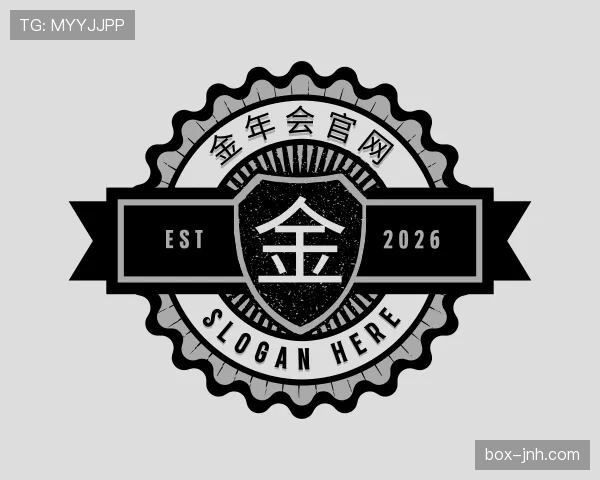 了解金年会